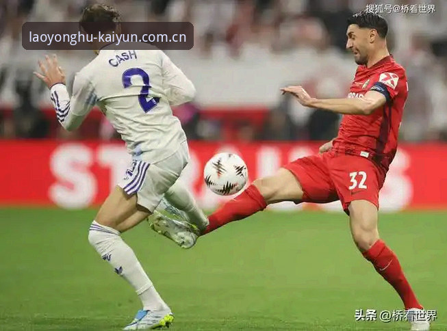 最新云开全站篮球比分 阿斯顿维拉 vs 弗赖堡:3-0夺冠夜,埃梅里的5冠传奇与维拉的30年等待
